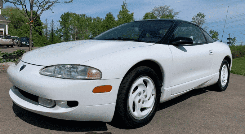 Diamond Star Motors Eagle Talon